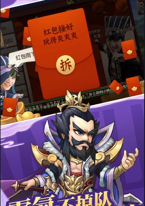 战龙传奇果盘版（探索战龙传奇果盘版）