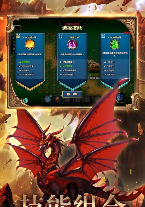 逆战关闭锁帧的步骤是什么？