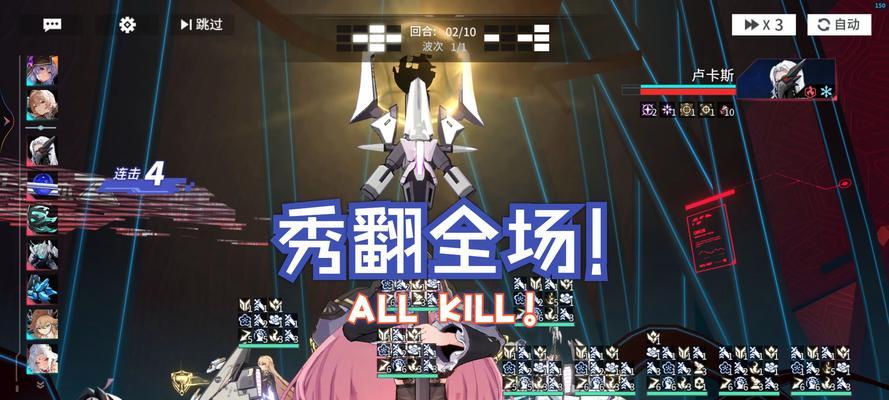 索尼克力量第十八关攻略（化工厂的终极挑战）