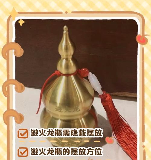 问道中上古秘宝的正确使用方法是什么？