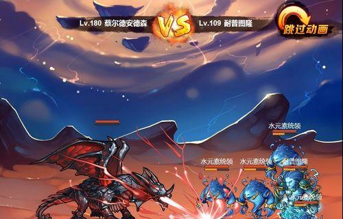 魔兽世界吞天战斗策略是什么？如何有效对抗？