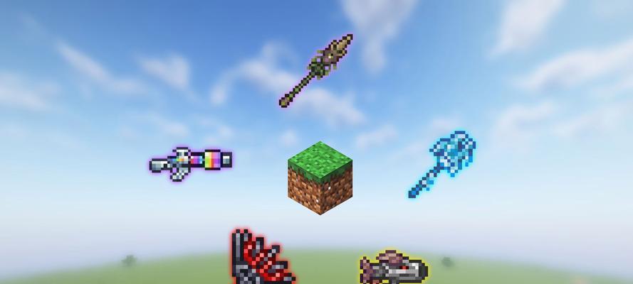 《泰拉瑞亚14地牢神器卡详细方法介绍》（如何轻松卡取泰拉瑞亚14地牢神器）