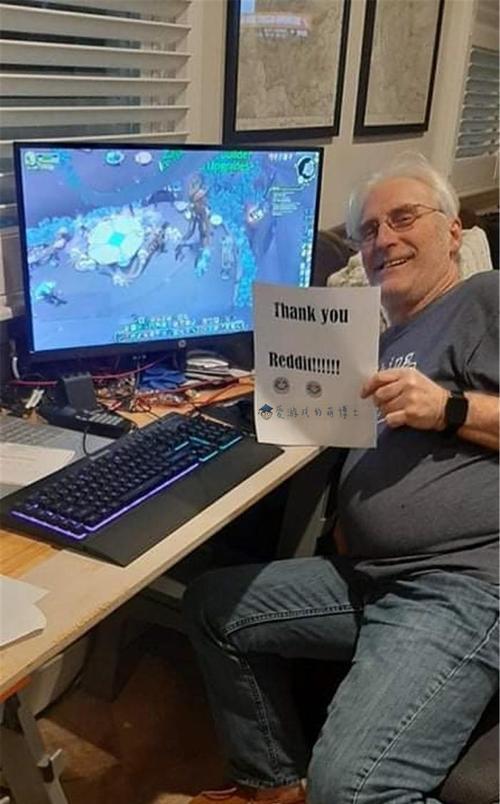 魔兽世界举报玩家性别有误怎么办？