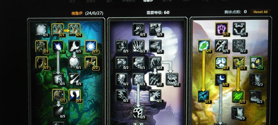 魔兽世界奶德怎么样？奶德的玩法和特点是什么？