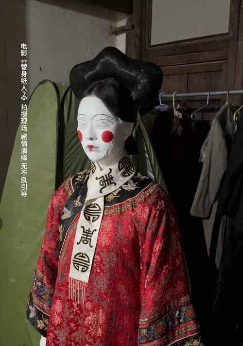 《以纸人2》人物死亡顺序一览——揭秘游戏内角色的悲惨结局（重温游戏故事）