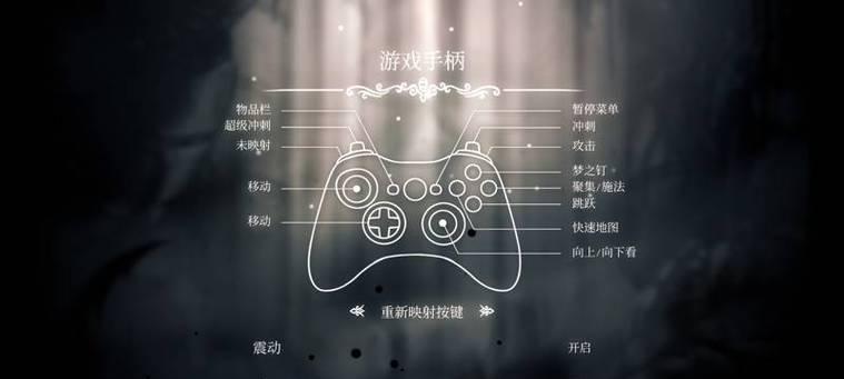以纸人2（让游戏操作更得心应手）