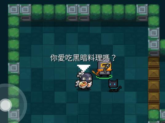 元气骑士供奉全解析——掌握这些技巧让你轻松游戏（元气骑士供奉有什么作用）