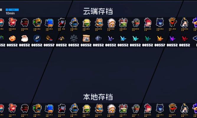 以元气骑士高效反应堆搭配为主题的游戏攻略（探索最佳搭配）